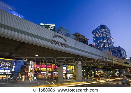 Stock Photography - Roppongi Hills. Fotosearch