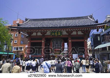 Stock Image - Sensouji-kaminarimon. Fotosearch