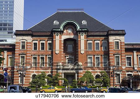 Tokyo station View Large Photo Image Stock Photograph - Tokyo station. Fotosearch