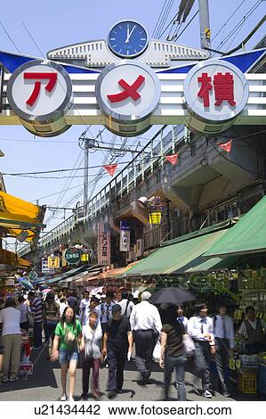 Ueno Ameyoko View Large Photo Image Stock Image - Ueno Ameyoko. Fotosearch