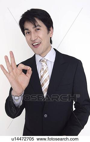Stock Photography - Office worker. Fotosearch