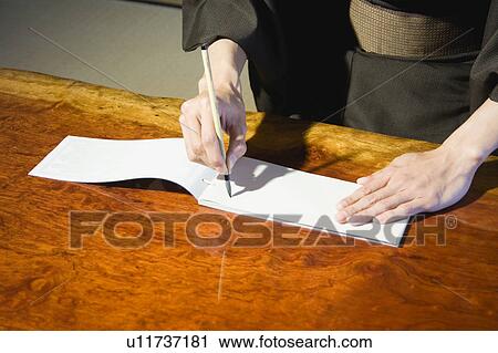 Old-fashioned account book View Large Photo Image Stock Image - Old-fashioned account book. Fotosearch