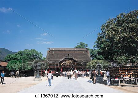 Dazaifu Tenmangu, Fukuoka Prefecture, Japan View Large Photo Image Stock Image - Dazaifu Tenmangu, Fukuoka Prefecture, Japan. Fotosearch