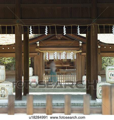 Stock Image - Houkoku Shrine, Kyoto Prefecture, Japan. Fotosearch