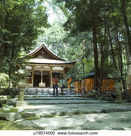 Oota Shrine, Kyoto Prefecture, Japan View Large Photo Image Stock Image - Oota Shrine, Kyoto Prefecture, Japan. Fotosearch