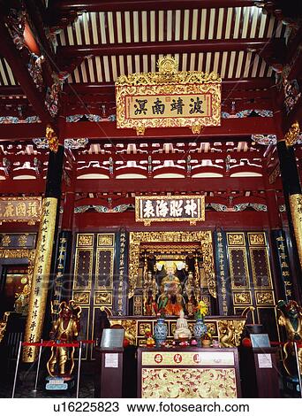 Stock Image - Thian Hock Keng Temple. Fotosearch
