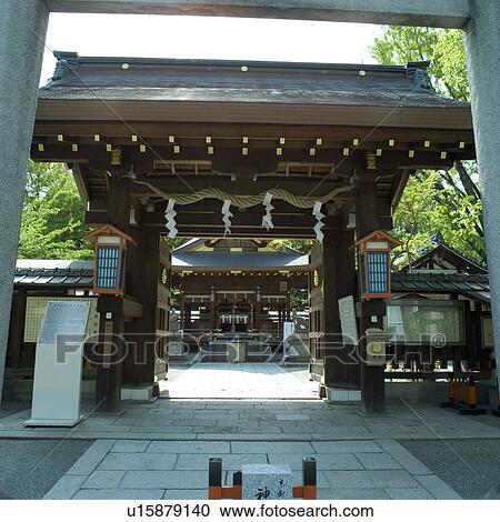 Stock Image - Gate of shrine. Fotosearch