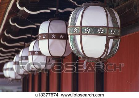 Kitano Tenmangu Shrine, Kyoto Prefecture, Japan View Large Photo Image Picture - Kitano Tenmangu Shrine, Kyoto Prefecture, Japan. Fotosearch