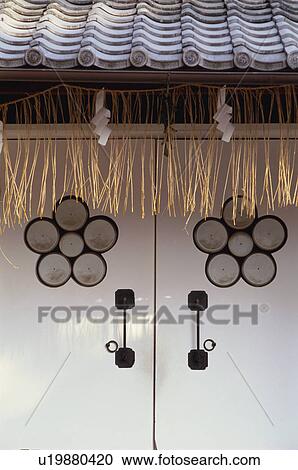 Stock Image - Kitano Tenmangu Shrine, Kyoto Prefecture, Japan. Fotosearch
