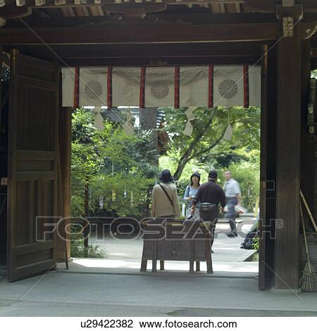 Nashinoki Shrine, Kyoto Prefecture, Japan View Large Photo Image Stock Image - Nashinoki Shrine, Kyoto Prefecture, Japan. Fotosearch