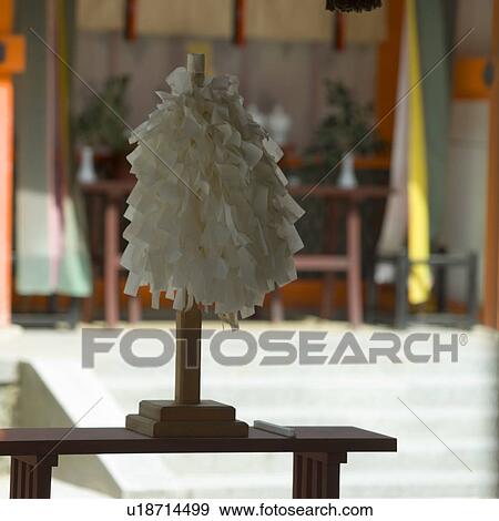 Stock Photo - Shinto altar. Fotosearch