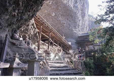 Stock Photograph - Rakanji Temple, Nakatsu City, Oita Prefecture, Japan, Yabakei. Fotosearch