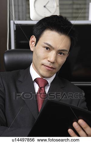Stock Photograph - Businessman, close-up. Fotosearch