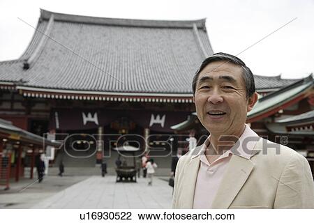 Stock Image - Portrait of a smiling senior man. Fotosearch