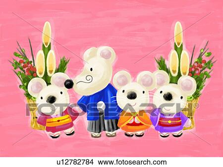 Stock Illustration - Mouse's family of Japanese New Year. Fotosearch