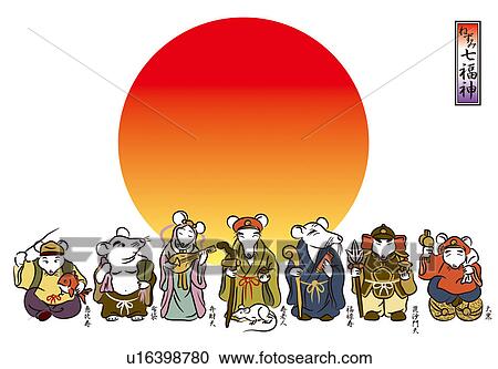 Mouse's seven gods of good fortune View Large Illustration Clipart - Mouse's seven gods of good fortune. Fotosearch