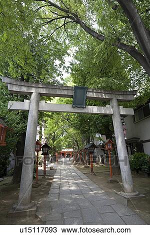 Akagi Shrine, Tokyo, Japan View Large Photo Image Stock Image - Akagi Shrine, Tokyo, Japan. Fotosearch