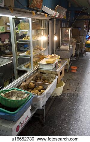 Stock Image - Grocery store in Okinawa Prefecture, Japan. Fotosearch