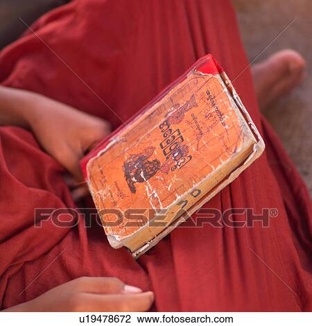 Stock Image - Myanmar. Fotosearch