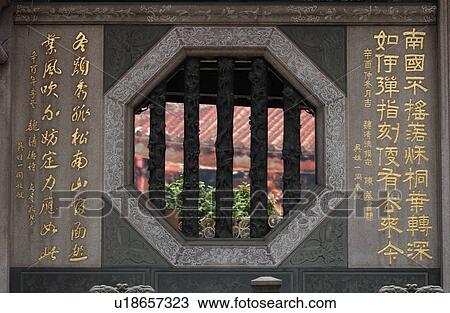 Stock Image - Buddhist Temple. Fotosearch