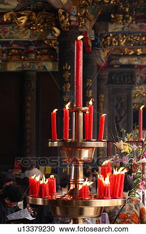Buddhist Temple - Taipei, Taiwan, China View Large Photo Image Stock Image - Buddhist Temple - Taipei, Taiwan, China. Fotosearch