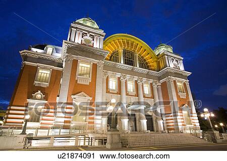 Chuo Public Hall View Large Photo Image Stock Image - Chuo Public Hall. Fotosearch