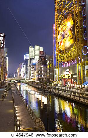 Dotonbori River View Large Photo Image Stock Photograph - Dotonbori River. Fotosearch