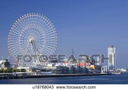 Habor Bridge Ferris Wheel View Large Photo Image Stock Image - Habor Bridge Ferris Wheel. Fotosearch
