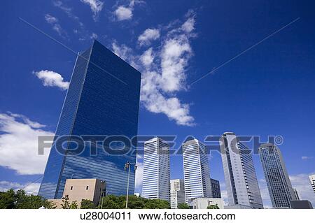 Stock Image - Osaka Business Park. Fotosearch