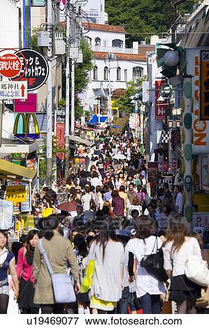 Stock Photo - Takeshita street. Fotosearch