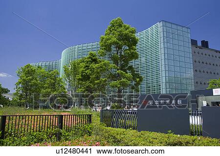 The National Art Center, Tokyo View Large Photo Image Stock Image - The National Art Center, Tokyo. Fotosearch
