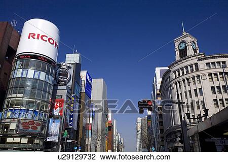 Ginza View Large Photo Image Stock Image - Ginza. Fotosearch