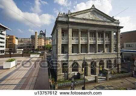 Nagasaki City Hongkong and Shanghai Bank Nagasaki Branch Museum View Large Photo Image Stock Image - Nagasaki City Hongkong and Shanghai Bank Nagasaki Branch Museum. Fotosearch
