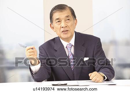 Picture - Japanese chief executive officer. Fotosearch