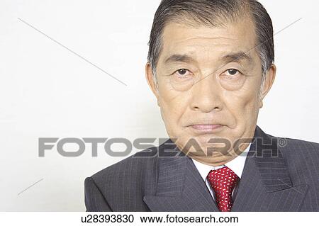Stock Image - Japanese chief executive officer. Fotosearch