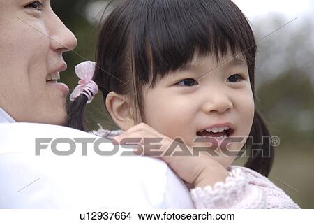 Picture - Japanese girl's portrait. Fotosearch