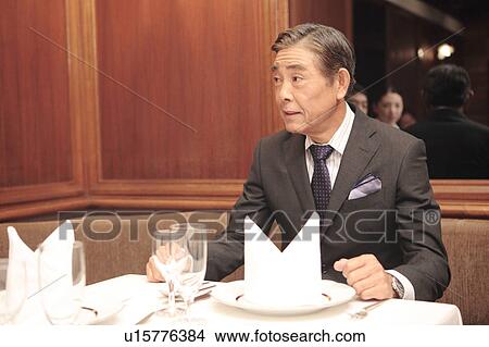 Picture - Portrait of Japanese office worker. Fotosearch