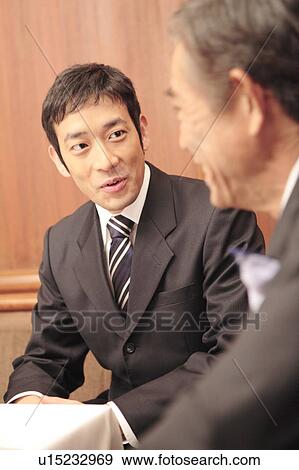 Portrait of Japanese office worker View Large Photo Image Stock Photo - Portrait of Japanese office worker. Fotosearch