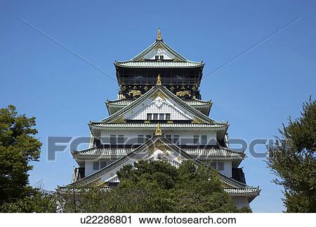 Stock Image - Osaka Castle. Fotosearch