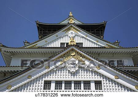 Osaka Castle View Large Photo Image Stock Photograph - Osaka Castle. Fotosearch