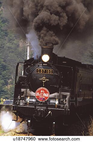 Stock Image - Steam locomotive. Fotosearch