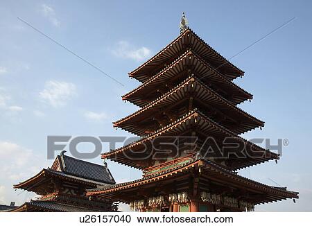 Five-storied pagoda View Large Photo Image Stock Image - Five-storied pagoda. Fotosearch
