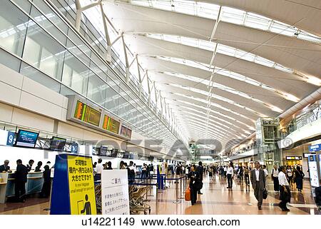 Stock Photo - Haneda Airport Terminal 2. Fotosearch