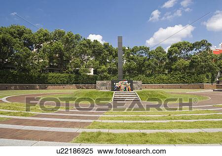 Stock Photography - Nagasaki peace park. Fotosearch