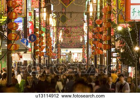 Stock Image - China town. Fotosearch