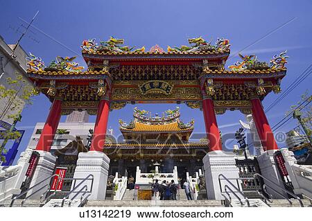 Kantei-byo View Large Photo Image Stock Photo - Kantei-byo. Fotosearch