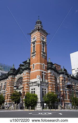 Stock Image - Yokohama Kaikou Memorial Museum. Fotosearch