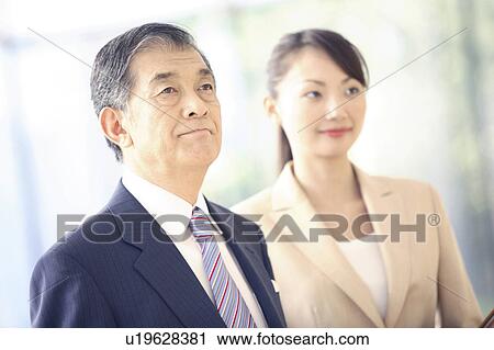 Stock Image - Chief executive officer and secretary. Fotosearch