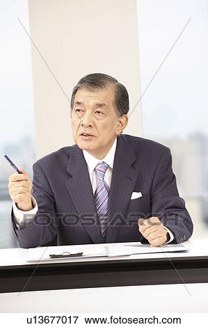 Japanese chief executive officer View Large Photo Image Stock Photo - Japanese chief executive officer. Fotosearch