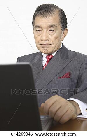 Stock Photography - Japanese chief executive officer. Fotosearch
